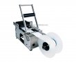 Semi-Automatic Plastic Bottle Label Applicator