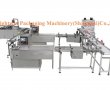 BRIGHTWIN High Quality Chicken Broth Cube Pressing Machine Wrapping Machine