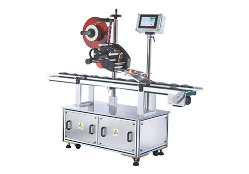 Labeling Machine For Boxes YSY-290