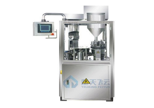 NJP800 Full-Automatic Capsule Filling Machine 