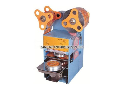 NCJ95A Auto Sealing Machine