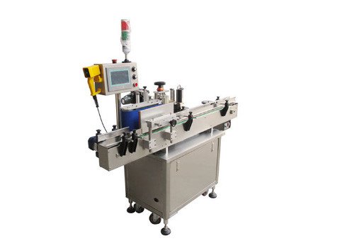 HTB-400 High Speed Labeler 