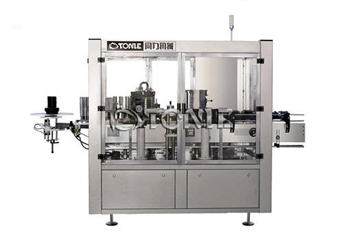 ZR1I-24 Fully Automatic Linear Hot Melt Labeling Machine