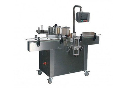 CM-A2000 Labeling machine 