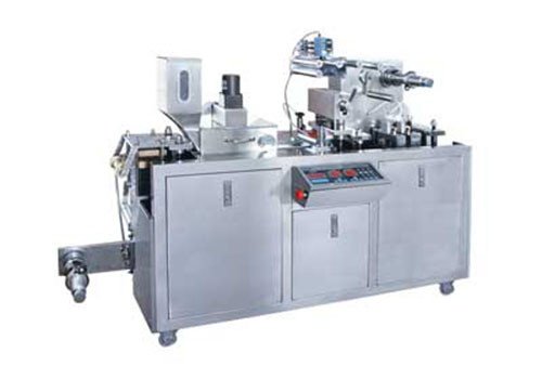 DPB80 Mini Blister Packaging Machine