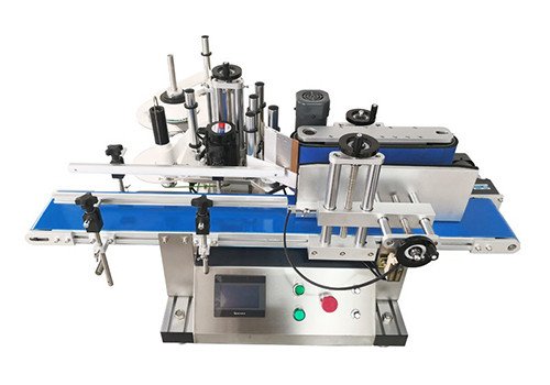 Automatic Round Bottle Labeling Machine SMTBJ-50
