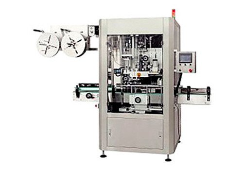 SLM-350B/450B/600B High Speed Sleeve Labeling Machine