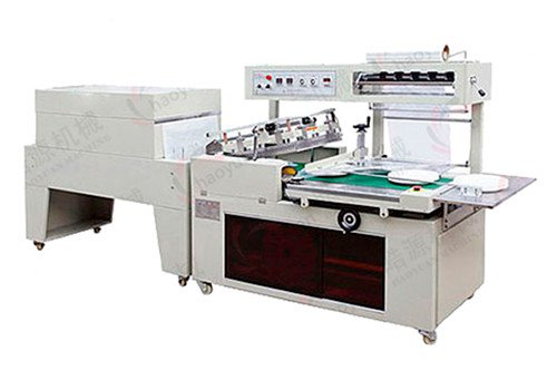 BS-400LA+BMD-450CL-Type Automatic Heat Shrinkable Packaging Machine (fully closed)