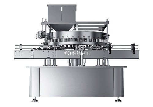 GK-series Granule Filling Machine