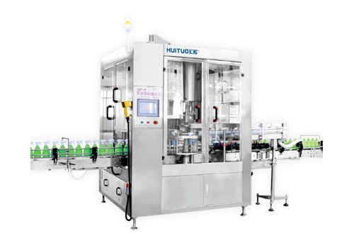 Plastic Bottle Capping Machine SP-12