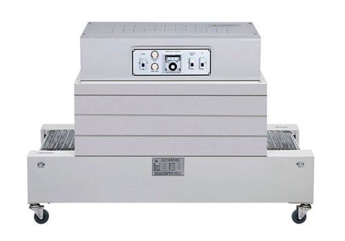 Small Shrink Tunnel BS4020