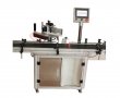 Automatic Carton Side Labeling Machine