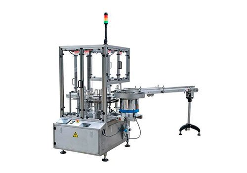 SZH-50 Automatic Coffee Capsule Carton Packing Machine 