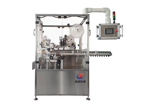 Labeling Machine for Cosmetic Tube 