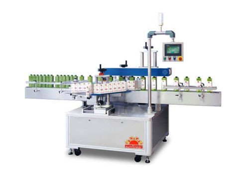 Side Bottle Labelling Machine HYL-400