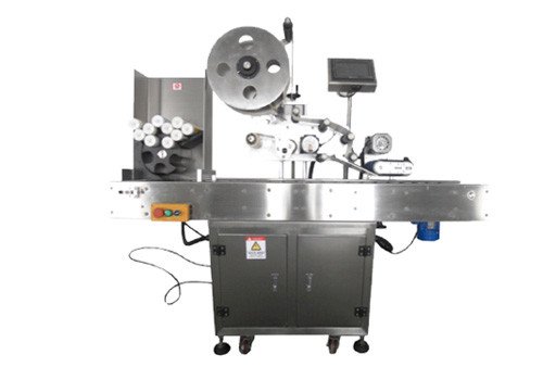 BGJ-W500 Adhesive Labeling Machine