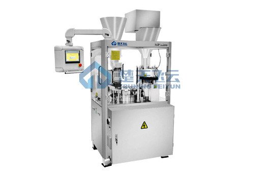 NJP1200 Full-Automatic Capsule Filling Machine 