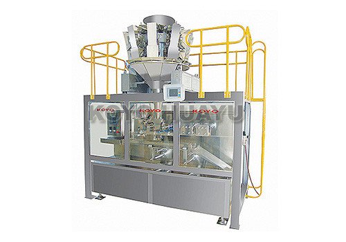 KHP-II Automatic Horizontal Type Packaging Machine 