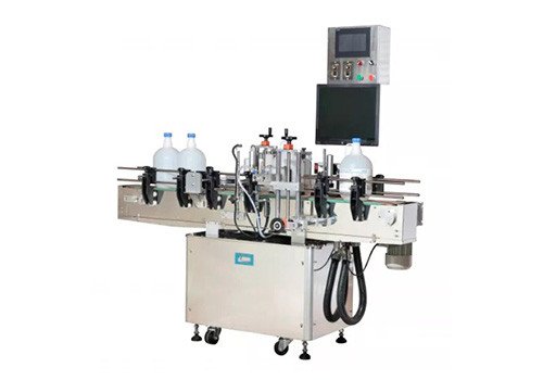 PL-300 Labeling Machine (For Bottle)