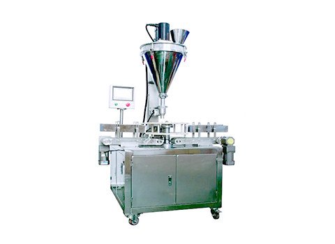 Powder Bottle Weighing Filling Machine ZHPH-20-1/2 