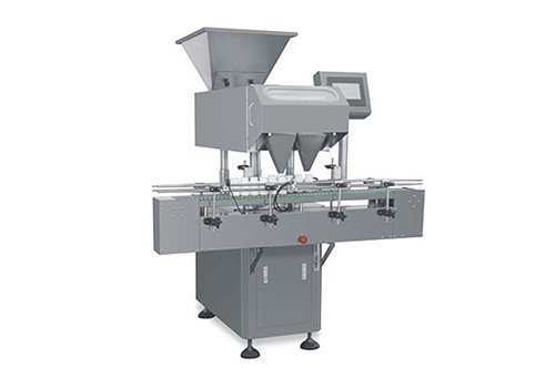 Multifunctional Electronic Counting Machine