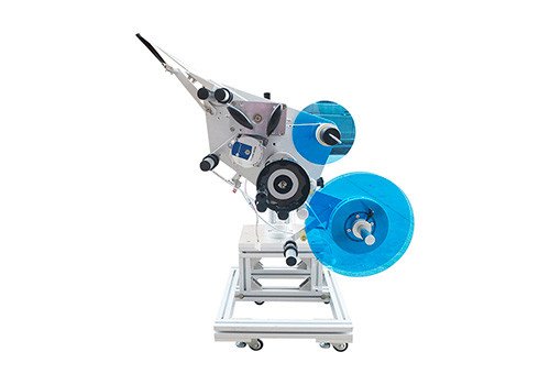 FK839 Automatic Bottom Production Line Labeling Machine