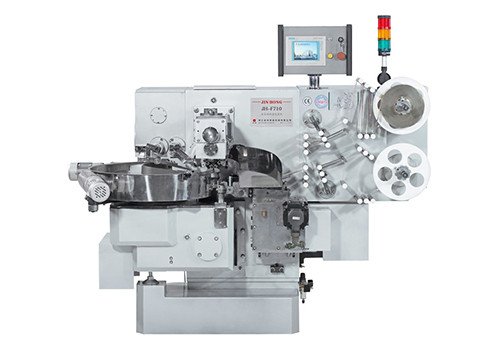 Wrapping Machine For Hard Candies In Folding Wrap JH-F710 