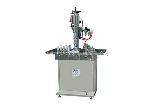 QGBW Mini-type Semi-automatic Sealing Machine (Capper)