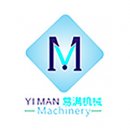 Shanghai Yiman Packing Machinery Co., Ltd
