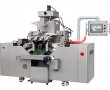Lab Softgel Encapsulation Machine