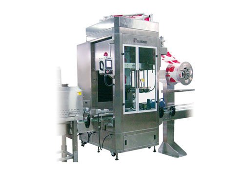 HG Big Diameter Special Shrink Sleeve Applicator (HLB Series) 
