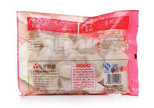 Высокоскоростная анти - дробильная машина для фасовки и упаковки мешков с гранулами