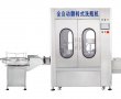 PLC Touch Screen Muti Heads Flip Bottle Washer Machine