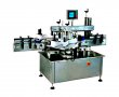 Sticker Labeling Machine 