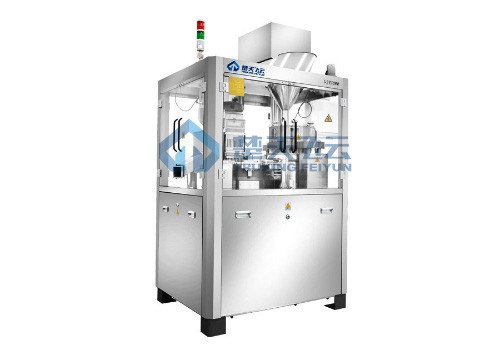 NJP2200 Full-Automatic Capsule Filling Machine 