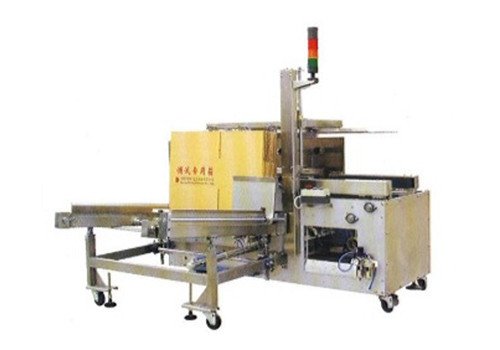 Automatic Vertical Case Unpacking Machine JT-VK700