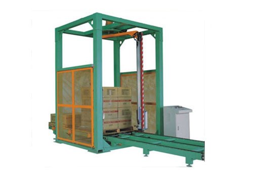 Full Auto Rotary Type Wrapping Machine TC-1524ARH 