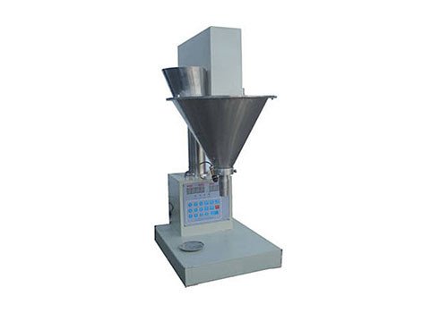 Small Powder Packing Machine YSDF-BS 