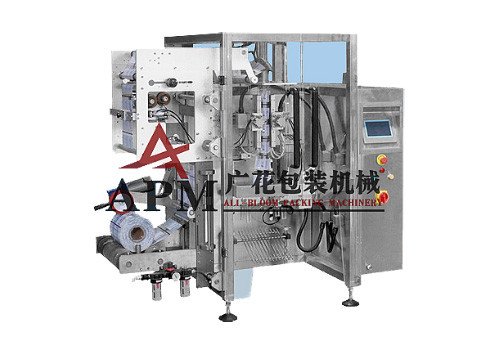 Big 3 or 4 side sealing basic packing machine GH420V / GH520V