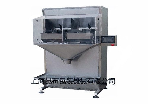 KC-2II Linear Weigher 