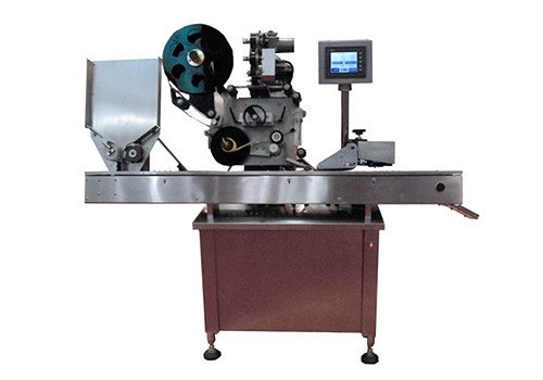 Horizontal type self-adhesive labeling machine DWTB-C 