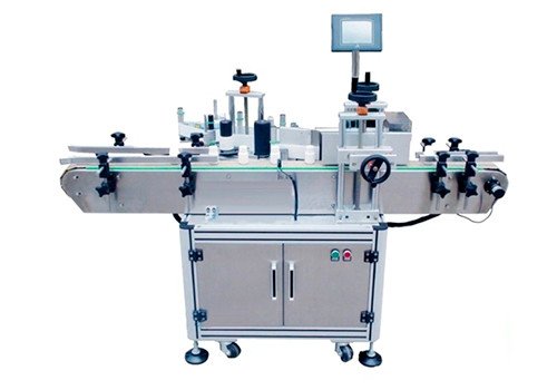 Automatic Round Bottle Labeling Machine SMTBJ-80