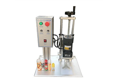 CXM-BZG Manual Capping Machine
