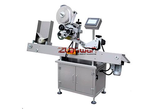 ZHTBW01 Horizontal Around Bottle Labeling Machine