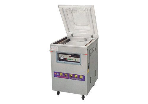 DZ Series Vertical Vacuum Packing Machine