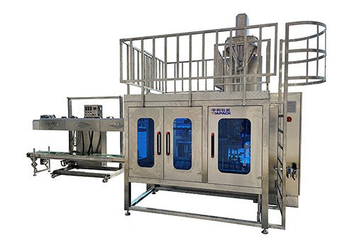 ZL25K-F Automatic Powder Weighing Filling Bagging Machine