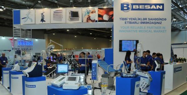 Выставка здравоохранения BIHE 2016