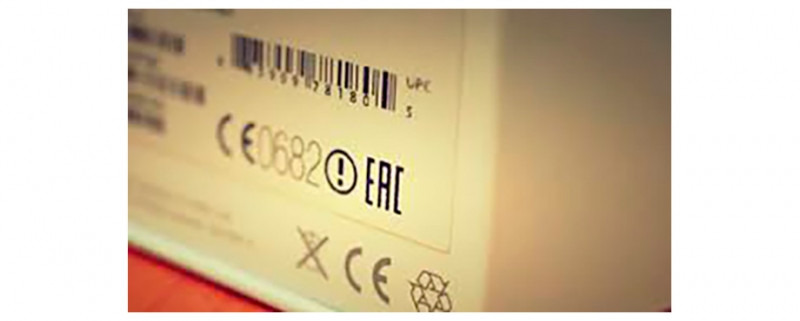 Отраслевые союзы призвали изменить подход к внедрению маркировки в рамках ЕАЭС 