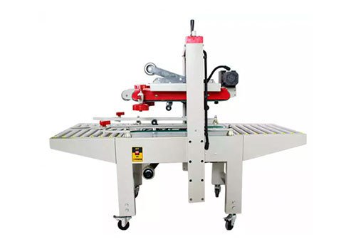 FXJ-6050 BOPP Carton Rigid Box Forming Machine