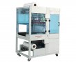 5525-SA Fully Automatic Bundling Machines